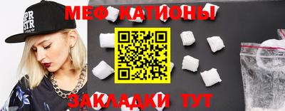 СК Чапаевск