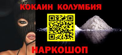 ALPHA PVP Чебоксары