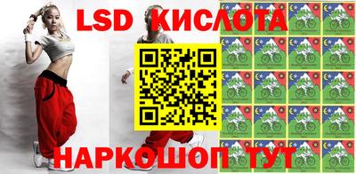 ALPHA PVP Чебоксары