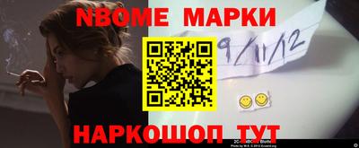 СК Чапаевск