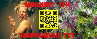 ALPHA PVP Чебоксары