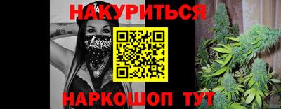 СК Чапаевск