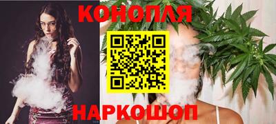 спиды Чебаркуль
