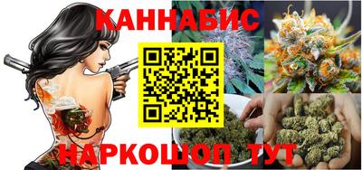 СК Чапаевск