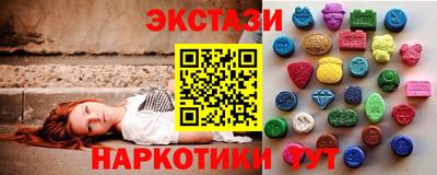 ALPHA PVP Чебоксары