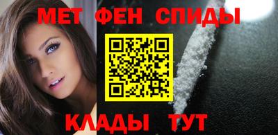 ALPHA PVP Чебоксары