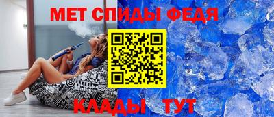 СК Чапаевск