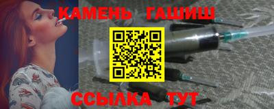 спиды Чебаркуль
