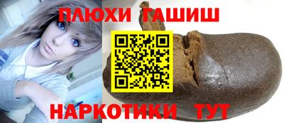 СК Чапаевск