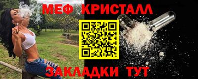 СК Чапаевск