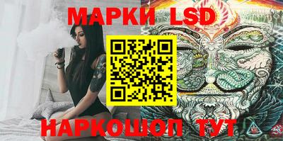 ALPHA PVP Чебоксары