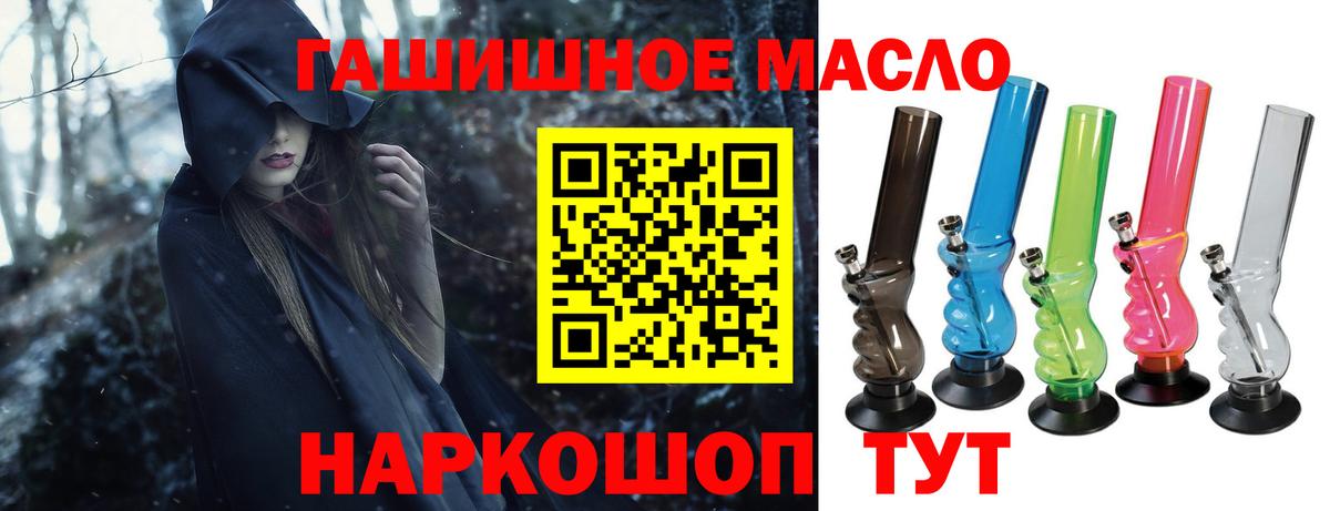 Дистиллят ТГК концентрат Алексеевка